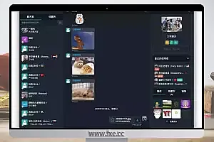 ChatNet v1.9.10:多用户在线聊天室源码 支持多个房间