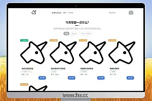 独角数卡 2.0.5 在线商城程序、发卡售卖源码