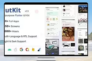 FlutKit – Flutter 用户界面工具包