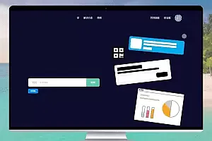 Premium URL Shortener v6.9.1(已汉化) – 短网址破解版 PHP源码