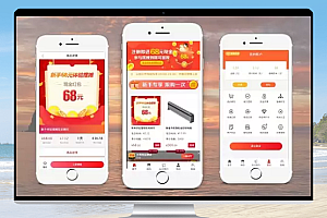 php摆摊经济源码 RBAC授权+JWT数据交互:TP6+VUE全新开发版