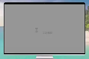JavaScript 实现静态 HTML go 页面跳转