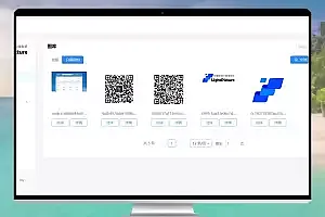 LightPicture v1.2.2 – 企业/团队/个人图片资源管理系统、图床系统