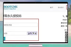 Pbootcms模板安装教程