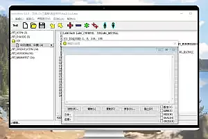 免费资源编辑器 | RisohEditor v5.7.7