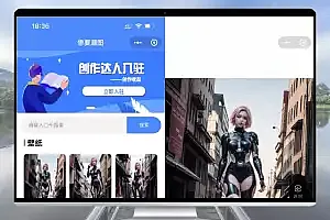 2023全新抖音快手微信取图小程序/壁纸小程序源码+代码全开源