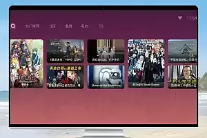 哔哩哔哩TV版(bilibilitv) 1.6.6修复版4.0正式版 支持1080P 动态视频