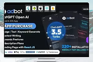 AdBot 3.5.1 – ChatGPT Open AI Android 和 iOS 应用程序