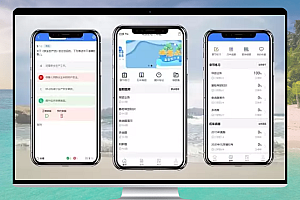 php考试 答题系统  多科目模拟考试