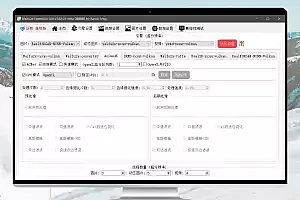 Waifu2x Extension-GUI(图片视频放大) v3.103.01