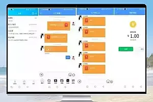 聊天软件IAPP源码+php后端