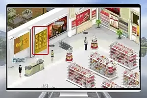 《新商盟》全套源码,打造属于你的烟草商业系统网上订货平台