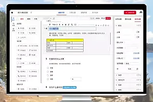 开源 卷王问卷考试系统 专业问卷数据采集平台