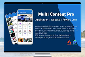 多媒体内容管理系统:Multi Content Pro v2.2.0 (应用和网站)