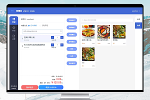 uniapp多端扫码点餐外卖配送餐饮小程序，会员营销系统餐饮店收银台点餐系统