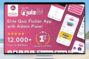 Elite Quiz v2.1.1 – Flutter全功能问答游戏应用+管理面板源码分享