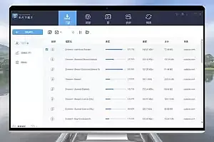 Apowersoft Video Download Capture v6.4.17.4 傲软影片下载王:全能影片下载工具