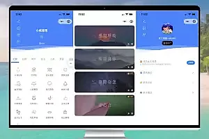 助眠微信小程序源码 支持分享海报的暗黑模式睡眠助手/白噪音/助眠夜曲