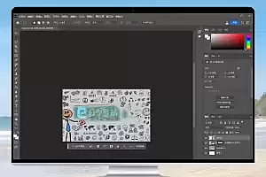 Adobe Photoshop 2024 25.0.0.2265 Beta +Neural Filters 图像编辑处理设计