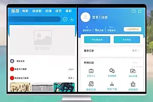 原生Java影视App源码与苹果CMS完美融合