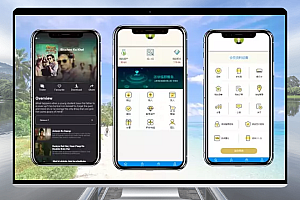 Vpay区块链交易所钱包商城系统源码,全开源蓝色版网站源码