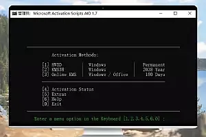 一条命令激活Windows10、11系统 无需下载软件担心中毒