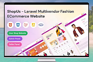 ShopUs v1.6.5 – Laravel多供应商时尚电子商务网站:功能强大的在线商城源码