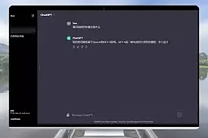 ChatGPT出BUG了,人人可白嫖GPT-4