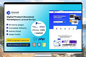 Alasmart v1.3.1 – 数字产品下载市场 Laravel 脚本:功能强大的多供应商市场