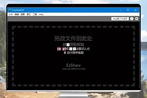 LosslessCut v3.59.1:高效开源无损视频/音频编辑工具