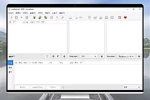 HomeBank v5.7.2 中文便携版 | 个人财务管理工具