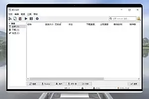 Xdown v2.0.7.9 | 免费无广告多线程下载工具