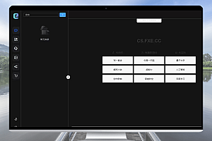 ThinkCT AI v1.0.2 全新AI系统,支持GPT-4、AI绘画功能