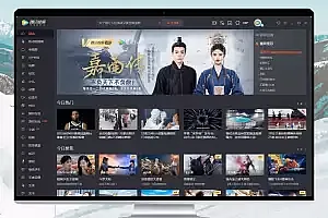 腾讯视频PC版 v11.84.9527 去广告绿色纯净版 | 极致畅享高清影视