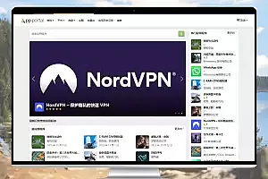 App Portal v2.1.0:手机APP应用下载平台源码
