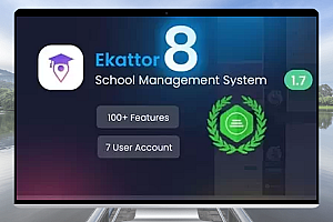 Ekattor 8 v1.9 学校管理系统(SAAS) 开心版 – 完善学校管理的利器
