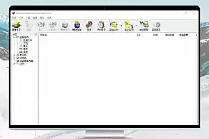 Internet Download Manager v6.42.3中文特别版
