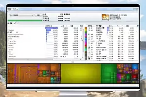 WizTree 4.17汉化去广告便携版:快速下载大文件的利器