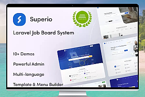 Superio v2.6.1 – Laravel职位招聘系统：功能强大的招聘主题
