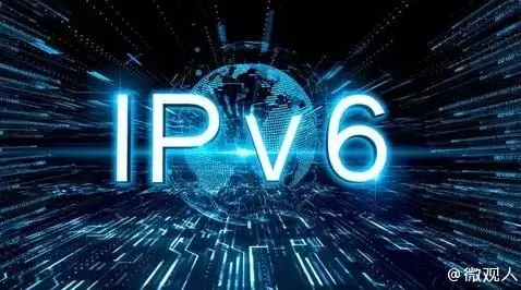 IPv6“高速公路”全面建成，物联网建设大进阶，智慧城市成为行业热点