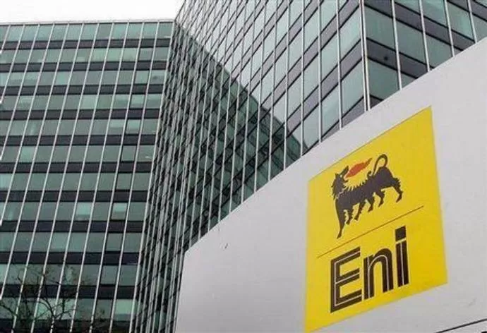意大利石油巨头 ENI 遭受网络攻击