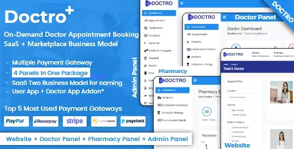 On-Demand Doctor 5.2.0 在线SaaS医疗服务平台 源码